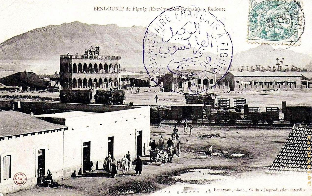 Beni-Ounif - Redoute - 1906.jpg